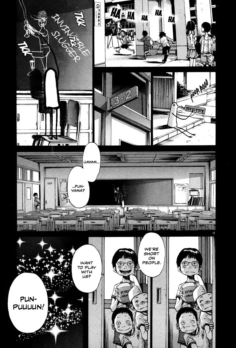 Oyasumi Punpun Chapter 16 10